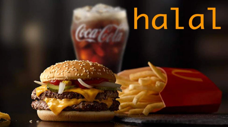 mc do halal